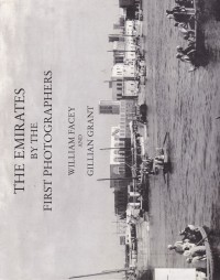 Image of The Emirates by The First Photographers