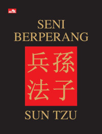 Image of Seni Berperang