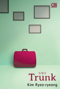 Trunk (The Suitcase)