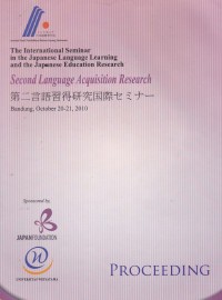 The International Seminar in the Japanese Language Learning and the Japanese Education Research