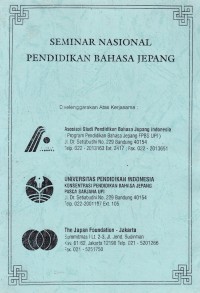 Seminar Nasional Pendidikan Bahasa Jepang