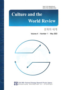 Culture and the World Review