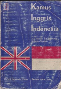 Kamus Inggris Indonesia : Untuk Sekolah Menengah