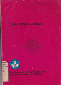 Struktur Bahasa Lawangan