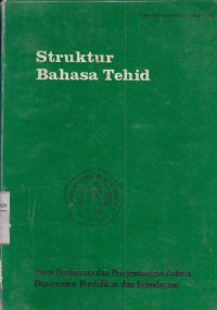 Struktur Bahasa Tehid
