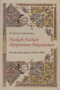 Naskah - Naskah Skriptorium Pakualaman : Periode Paku Alam II (1830-1858)