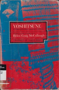 Yoshitsune : A Fifteenth-Century Japanese Chronicle