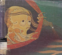 Japanese Print : Reality Of  The 