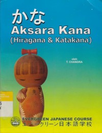 Aksara Kana (Hiragana 7 Katakana)