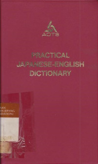 Practical Japanese-English Dictionary