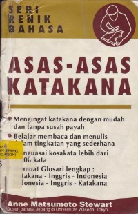 Asas - Asas Katakana