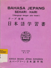 Bahasa Jepang Sehari - Hari