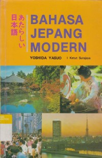 Bahas Jepang Modern