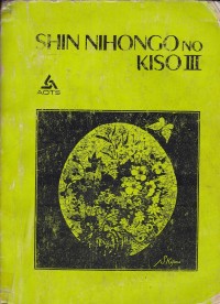 Shin Nihongo Kiso III