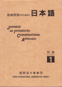 Image of Japanese An Integrated Conversational Approachh Elementary 1