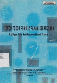 Tokoh-tokoh Pemikir Paham Kebangsaan Haji Agus Salim dan Muhammad Husni Thamrin