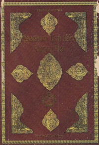 Kesusasteraan Klasik Melayu Sepanjang Abad