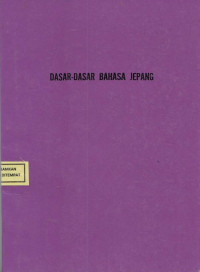 Image of Dasar-dasar bahasa Jepang