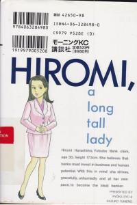 Image of Kono hito ni kakero vol.12 (bet on this women vol.12)