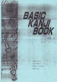 Basic Kanji Book Vol. 2