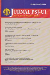 Image of Jurnal PSJ - UI: vol. 1, No. 1, Oktober 2010