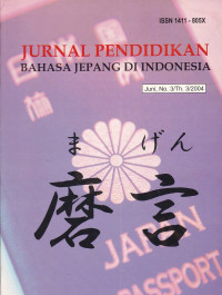 Jurnal Pendidikan Bahasa Jepang di Indonesia