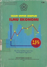 Islam Untuk Disiplin Ilmu Ekonomi