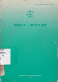 Siratal-mustaqim