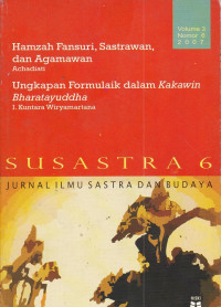 Image of Susastra 6 : Jurnal Ilmu Sastra dan Budaya