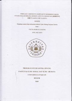 cover