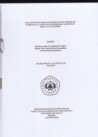 SKRIPSI: Analisis Komunikasi Pemasaran pada Program Sambungan Langganan di Perumda Air Minum Tirta Jaya Mandiri
