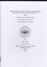 SKRIPSI: Pengaruh Teknologi Terhadap Perilaku Sosial Tokoh Utama dalam Novel Ready Player One Karya Ernest Cline
