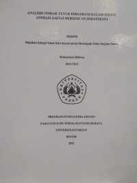 SKRIPSI: Analisis Tindak Tutur Perlokusi dalam Serial Animasi Saenai Heroine No Sodatekata