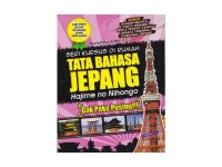 Seri Kursus Di Rumah Tata Bahasa Jepang: Hajime No Nihongo