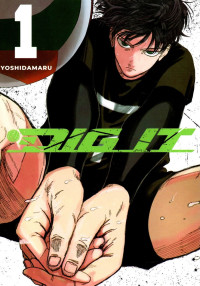 Image of Dig It Vol. 1