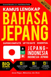 Image of Kamus Lengkap Bahasa Jepang