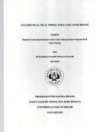 Image of SKRIPSI: Analisis Nilai-Nilai Moral Pada Lagu Anak Jepang