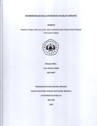 SKRIPSI: Modernisasi dalam Budaya Makan Jepang