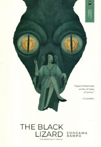 Image of The Black Lizard