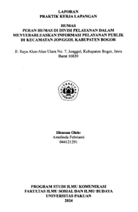 E-PKL: Peran humas di divisi pelayanan dalam menyebarluaskan informasi pelayanan publik di Kecamatan Jonggol Kabupaten Bogor