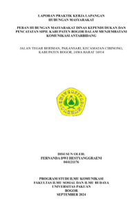 E-PKL: Peran hubungan masyarakat dinas kependudukan dan pencatatan sipil Kabupaten Bogor dalam menjembatani komunikasi antar bidang