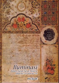 Iluminasi Dalam Surat-Surat Melayu Abad ke- 18 Dan Ke- 19