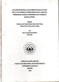 cover