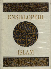 Ensiklopedi Islam 4 (NAH - SYA)
