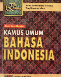 Image of Kamus umum Bahasa Indonesia edisi CD