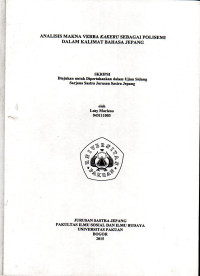 Kamus Bahasa Indonesia - Kaidijepang
