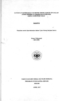 International Science Index