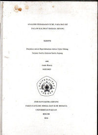 Ksitigarbha Bodhisattva Purva Pranidhana Sustra