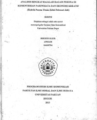 Image of A Preface to Yeats