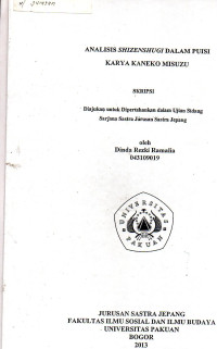 Image of Istilah Berilustrasi : Seni Reka Fesyen ; Ilustrasi - Label ( Dalam Bahasa Melayu )